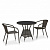 Комплект плетеной мебели из искусственного ротанга T707ANS/Y137C-W53 2Pcs Brown