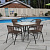 Комплект мебели для летнего кафе Асоль-3 TLH-037AR3/070SR-70х70 R-05 Cappuccino (4+1)
