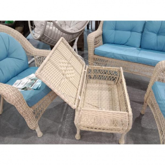 Комплект мебели из искусственного ротанга LV520BB Beige/Beige